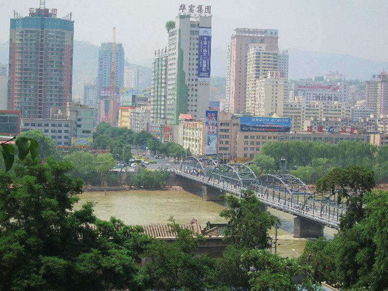 overlooking Lanzhou city