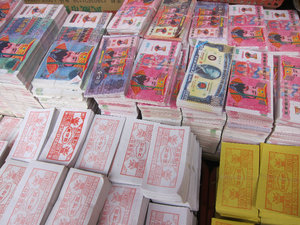 fake money to burn at the temple