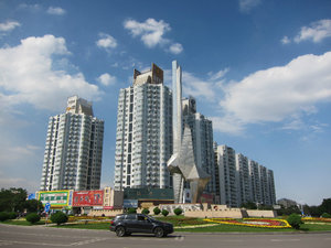 Jiayuguan City