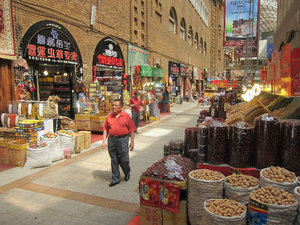 at the Grand Bazaar