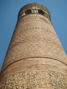 Ozgon minaret