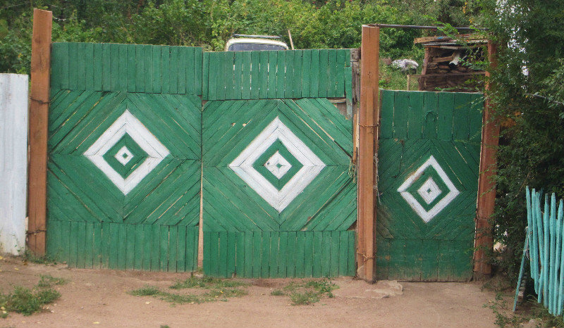 les portails Kirghiz