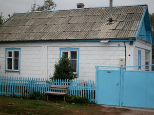 typical house in Kyrgyzstan