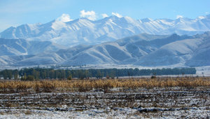 Beautiful Kyrgyzstan