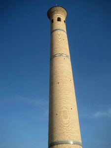 54m minaret
