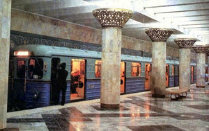 Tashkent Subway