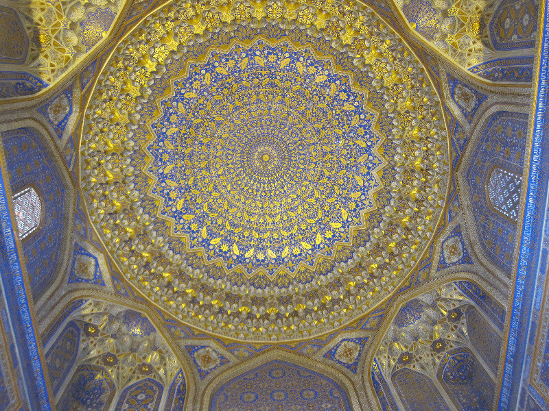 Golden dome inside the Registan