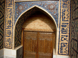 I have taken so many pictures of the decorative wall tiles on the mosques and mausoleums