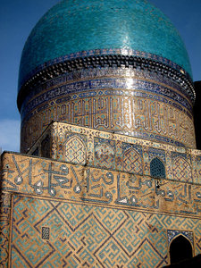 Bibi-Khanym Mausoleum