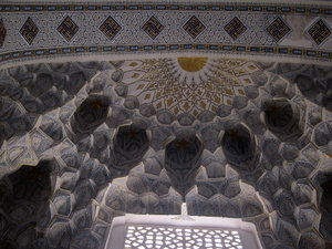 inside Bibi-Khanym Mausoleum