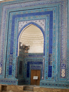 visiting Samarkand