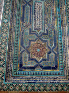 Mosaic + blue tiles