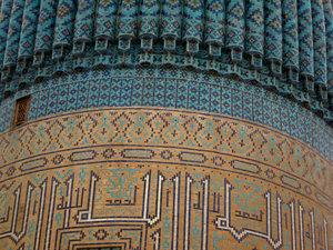 Gur-e-Amir Mausoleum