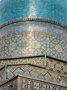Dome of the Registan