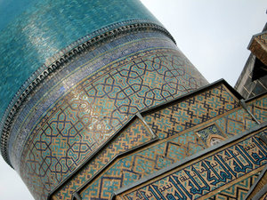 Dome above the Registan