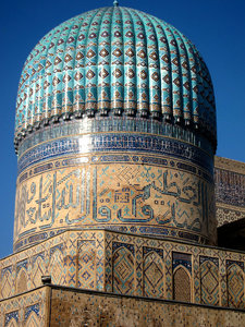 This is Samarkand!