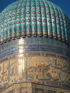 Can never take enough pictures of the domes in Samarkand!