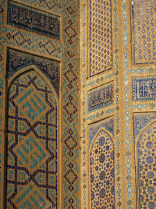 inside Bibi-Khanym Mosque