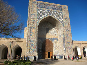 Kok-Gumbaz Mosque