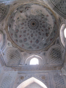 inside the old Kok-Gumbaz mosque
