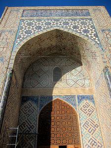beautiful Uzbek architecture