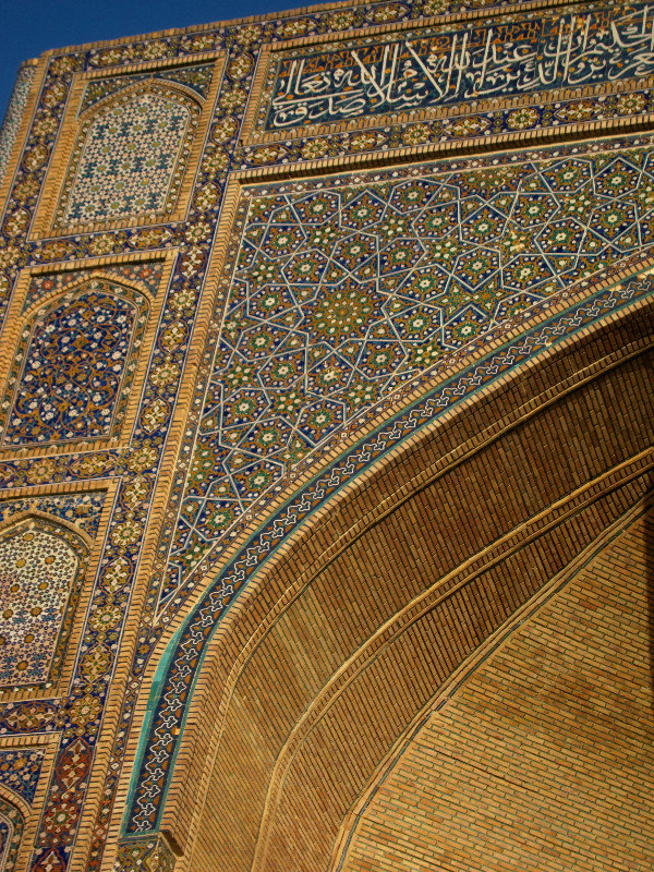 beautiful Bukhara
