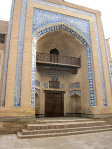 visiting Khiva