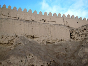 the fortified wall around town