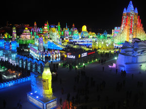This is Harbin