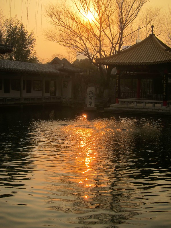 sunset over the Old Quarter in Jinan