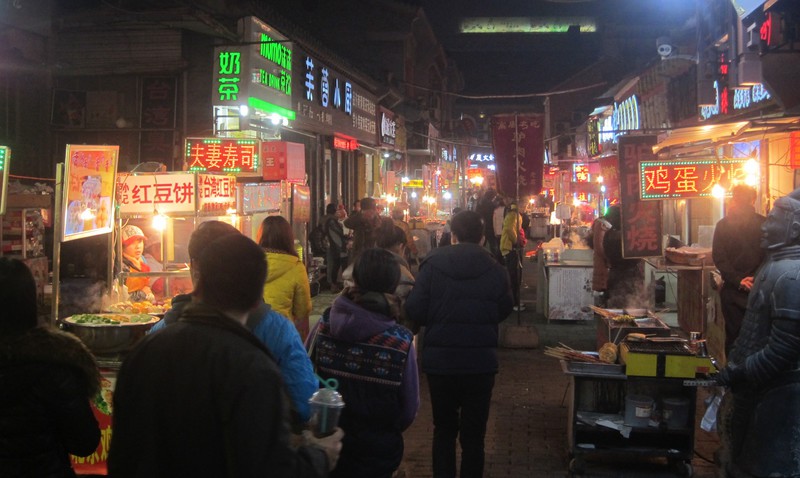 Discovering Furong Jie, the Snack street!