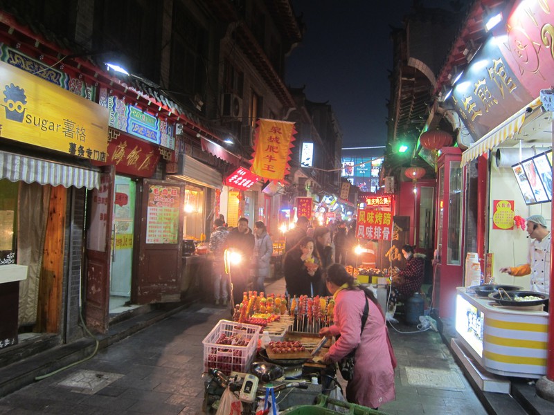 Street scene on Furong Jie