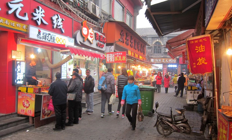 wandering around Jinan's old quarter