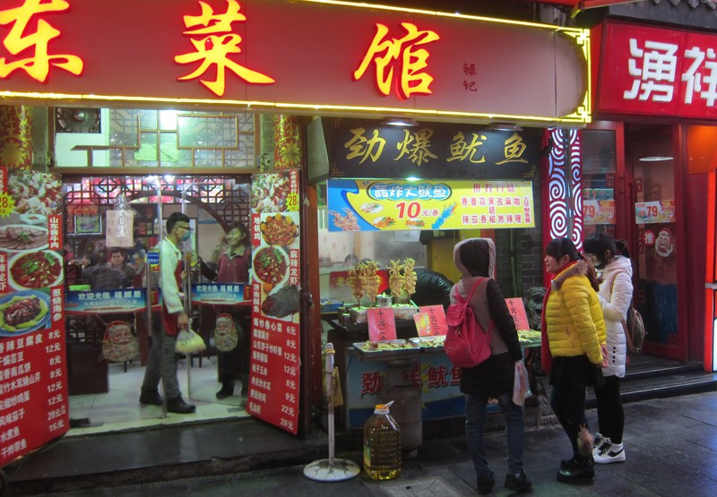 local restaurant in Jinan