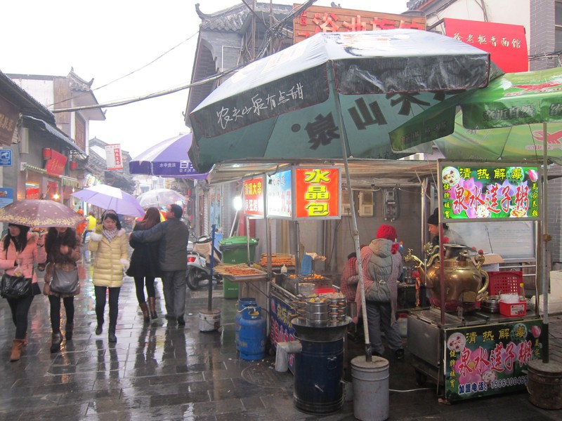 Street scene on Food Street