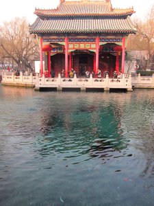 Bao Tu Spring in Jinan