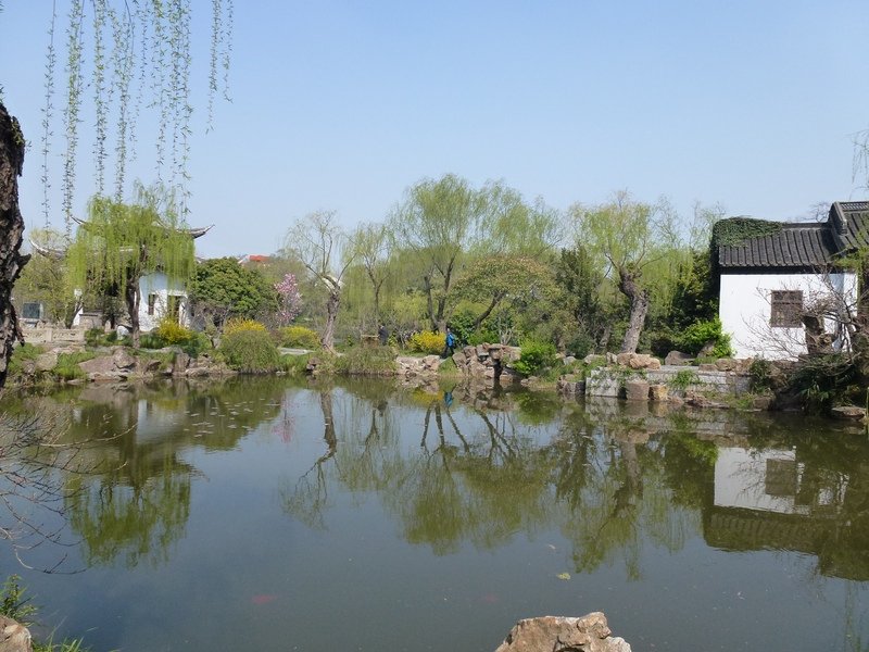 Slender West Lake, Yangzhou, China