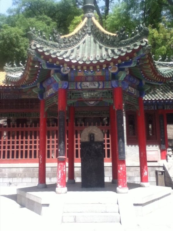 Louzi temple