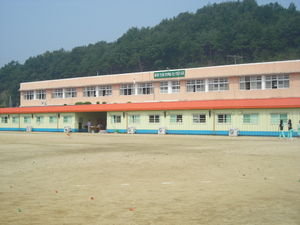 bonghwa middle school