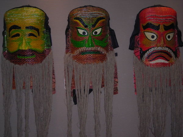 mask exhibition