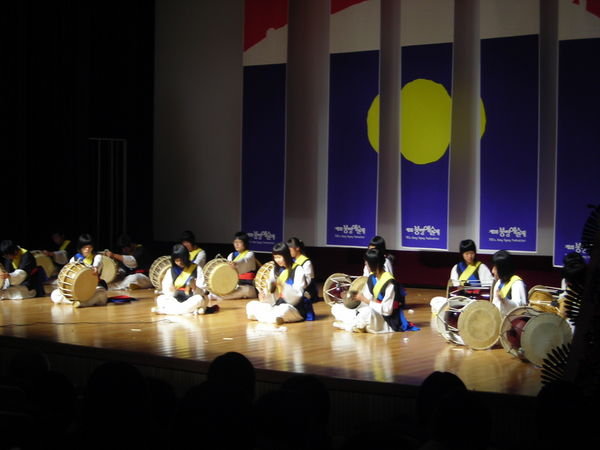 korean traditional orchestra
