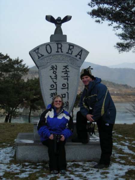 mum and whale in Korea!