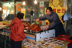 the ever famed 'kimchi'