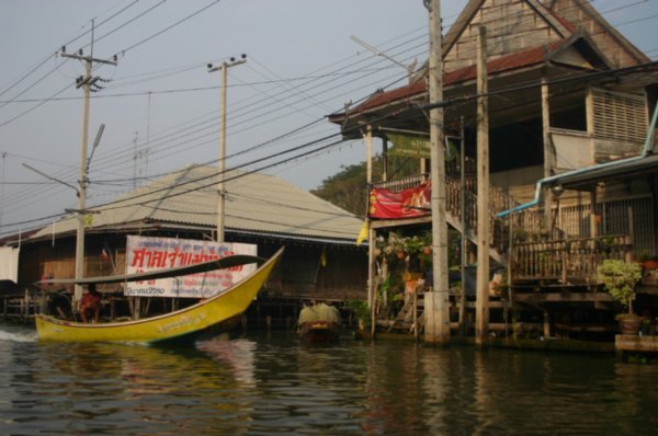 Floating markets
