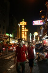 CHina town at night