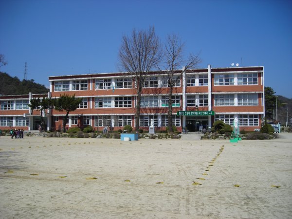 Bongseong elementary school - 19 kids