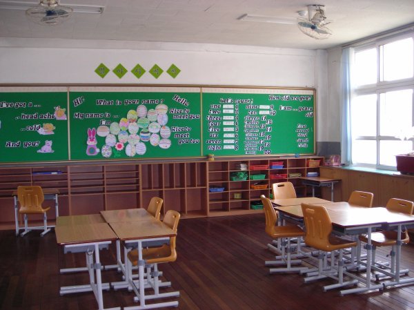 my english classroom - bonseong elementary