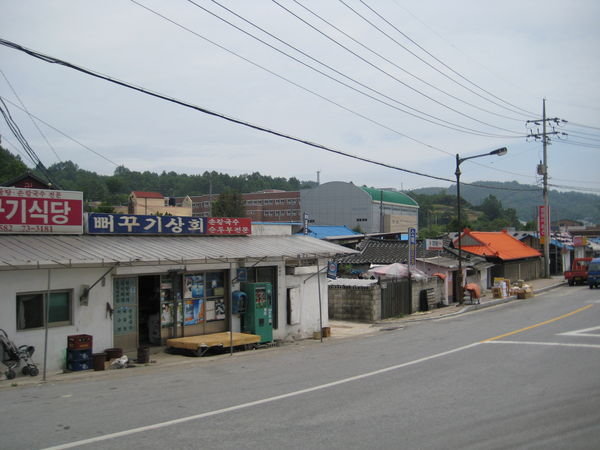 driving through the streets in Bonghwa