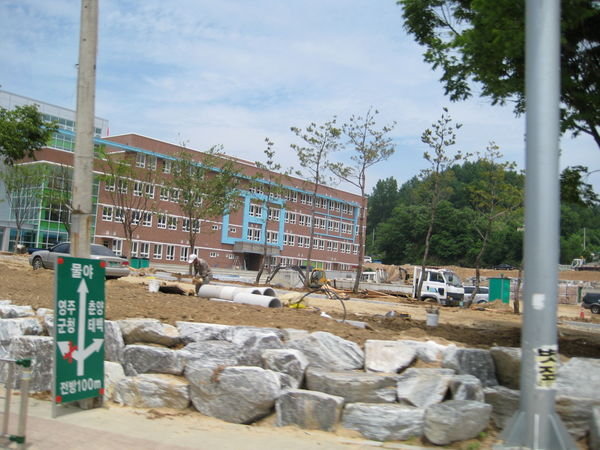 The new school in Bonghwa - just being built