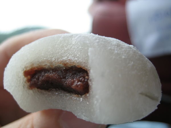 Rice cake with red bean paste